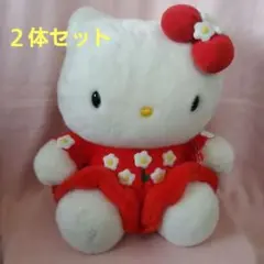 ハローキティ ぬいぐるみ 　２体セット　レトロ　HELLO KITTY　タグ付き