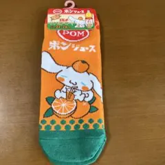 Item thumbnail for item 21eec2b4-1c24-44a2-910a-2a93b49285ac