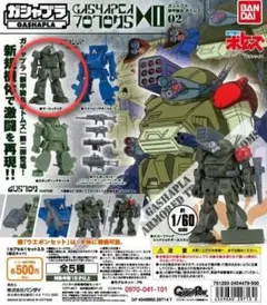 Item thumbnail for item f5b022e2-8138-4943-b8ae-5cd5dc3cf433