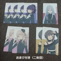 プロセカ ニーゴ エピカ まとめ売り 映画 劇場版