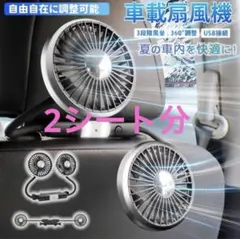 k.m様 リクエスト 2点 まとめ商品