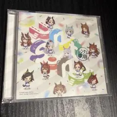 「ウマ娘」STARTING GATE Unit Song Collection