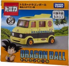 【値下げ中】タカラトミー ドラゴンボール 亀仙人のワゴン車