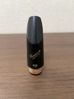 Item thumbnail for item b6e6a58a-e2f0-45f9-9764-0a46ac52d426