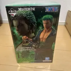 Y様 リクエスト 3点 まとめ商品