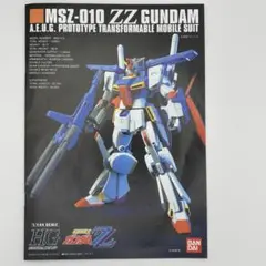 Item thumbnail for item 50090447-0adb-4264-8efd-5c06f4dfac56