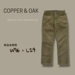 コーデュロイ パンツ カーキ