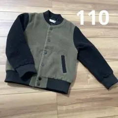 【週末お値下げ中】記名あり　ブランシェス　110 アウター