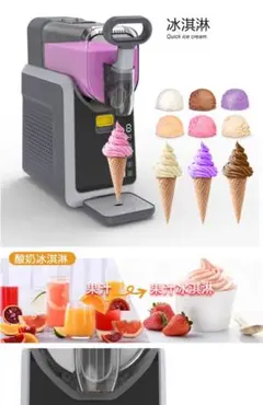 Item thumbnail for item 7b932252-bd5c-4674-b63f-8cd289332913