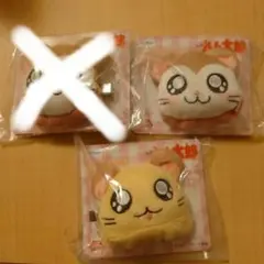 とっとこハム太郎 ハムちゃんずぬいぐるみヘアクリップ2 3個セット