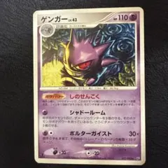 2025年最新】破空の激闘の人気アイテム - メルカリ