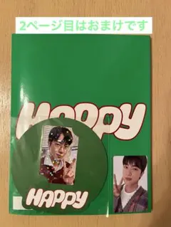 2026年最新】BTSアルバムトレカ付きの人気アイテム - メルカリ