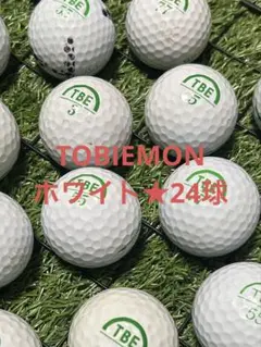 "A-品" TOBIEMON☆ホワイト　24球