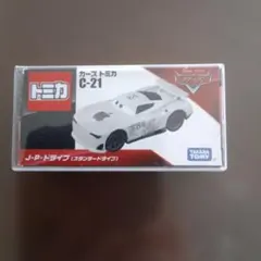 2026年最新】カーズ・トミカC－21Jの人気アイテム - メルカリ