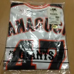 GIANTS ヘンリーネックTシャツ(山口)