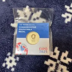 2026年最新】大阪万博 メダルの人気アイテム - メルカリ