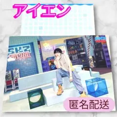 StrayKids スキズ POPUP サウナ ラントレ アイエン