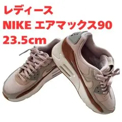 NIKE Air Max 90 エアマックス90 ピンク サイズ23.5cm