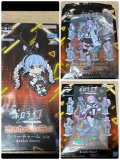 ホロライブ 一番くじ 猫又おかゆ 兎田ぺこら