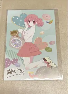 2026年最新】髏々宮の人気アイテム - メルカリ