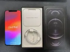 iPhone 12 Pro 512GB Graphite