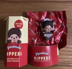 HIPPERS Monchhichi モンチッチ ヒッパーズ ベビチッチ
