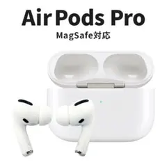 2026年最新】初代AirPodsProの人気アイテム - メルカリ