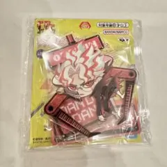 Item thumbnail for item 17badcff-1fbf-4376-aff1-fbc3ca557340