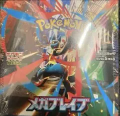 シュリンク付き ポケモンカードゲーム