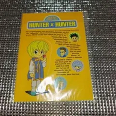 Item thumbnail for item dacc9880-7444-451a-b4e0-f3bddd1b21b5