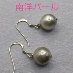 【南洋パール★シルバー★フックピアス★ハンドメイド★ファッション★ピアス】