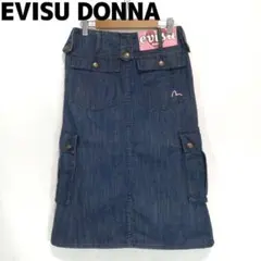 2025年最新】evisu デニムスカートの人気アイテム - メルカリ