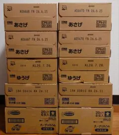 TOSHIBA 蛍光ランプ HFP-23EN-T 9本セット - メルカリ
