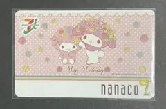 2026年最新】マイメロ nanacoの人気アイテム - メルカリ