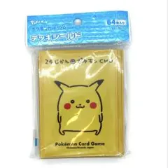【未開封】ポケモンカード 24じかんポケモン CHU デッキシールド ポケモンカードゲーム デッキシールド 24じかんポケモンCHU ピカチュウ