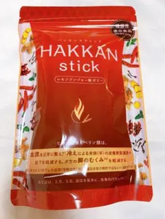 2026年最新】ハッカンスティックの人気アイテム - メルカリ
