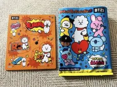 Meyuke様 リクエスト 2点 まとめ商品