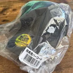 【新品未開封】ぽこあポケモン　エディオン　キャップ