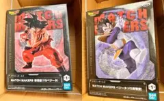 Item thumbnail for item a8df24d0-572a-4737-bc45-302dda7ed91e