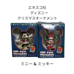 最終値下げ⭐︎ レア！ディズニーフィギュア　クリスマスオーナメント