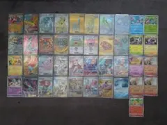 伝説ポケモン キラ ノーマル まとめ売り 伝説ポケモン キラ ノーマル まとめ売り - メルカリ