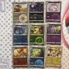 ポケモンカード ブイズ 中国語 宝石包 全種9枚セット5