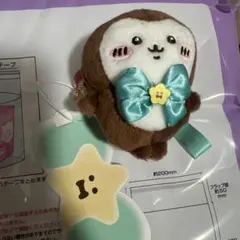 超まじかるちいかわ マジカルチャージマスコット カブトムシちいかぶ
