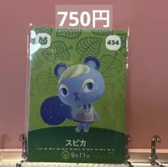 さやりん♪様 リクエスト 4点 まとめ商品