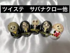 クーナッツ　ディズニー　ツイステッドワンダーランド