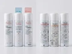 【Avene 】アベンヌウォーター(化粧水　敏感肌用)50ml×3本のサムネイル