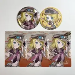 プロセカ 鏡音リン セカライ 缶バッジ エピカ 箔押し