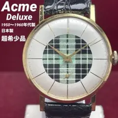 Item thumbnail for item 03c91713-a780-45b4-b481-6494eeee2941