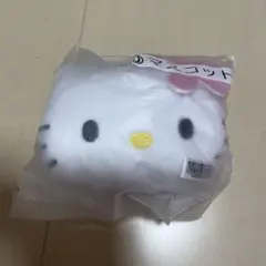 サンリオ当たりくじ ハローキティ マスコット ボールチェーンつき