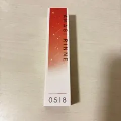 2026年最新】フレグランス 燐音の人気アイテム - メルカリ